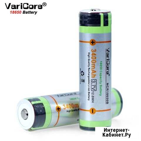 Аккумуляторы 18650 VariCore 3400mAh Мурманск - изображение 1