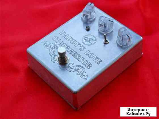 Daddys Love Compressor Волгоград