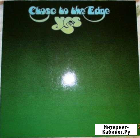 Yes - Close To The Edge Апатиты - изображение 1