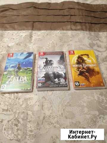 Игры для Nintendo Switch продам Петропавловск-Камчатский - изображение 1