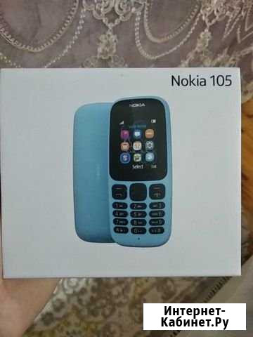 Nokia105 Черный Хасавюрт - изображение 1