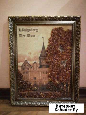 Картина из янтаря, новая Калининград - изображение 1