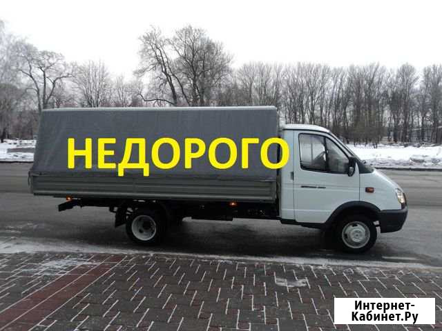 Вывоз мусора Киров - изображение 1