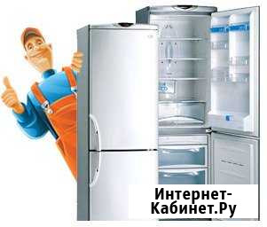Ремонт холодильников любой сложности Будённовск - изображение 1