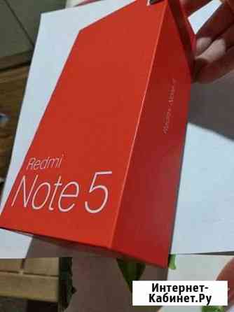 Xiaomi Redmi Note 5 Белоусово