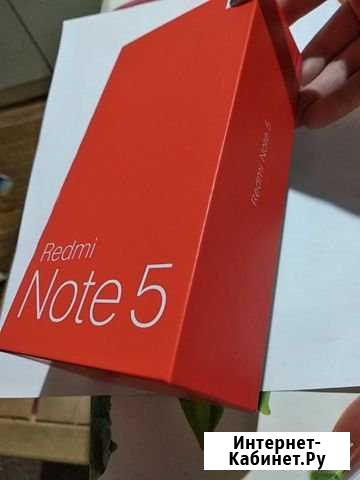 Xiaomi Redmi Note 5 Белоусово - изображение 1