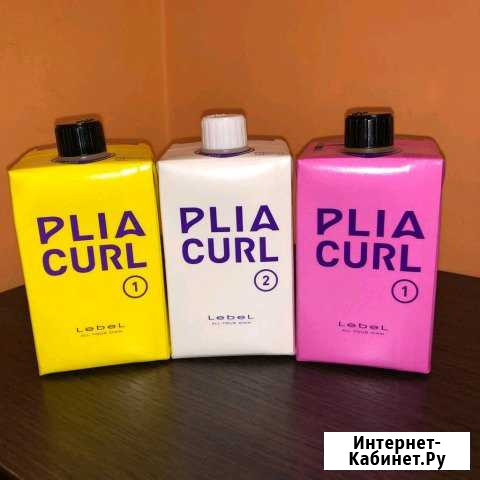 Набор для химической завивки Lebel plia curl Псков - изображение 1