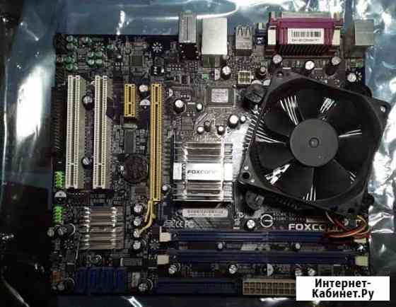 Мат.плата foxconn 45CMX процессор E4600 Самара