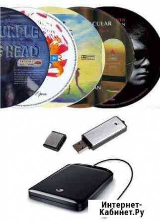 Флешки и жесткие диски с фильмами и музыкой Иваново