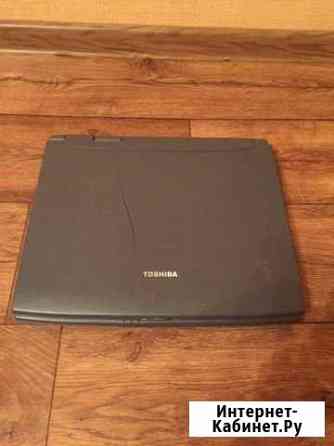 Продам ноутбук Toshiba Satellite 4090 Гатчина
