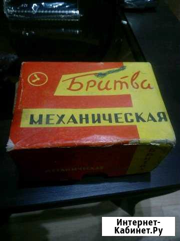 Бритва механическая Спутник 1967г Астрахань - изображение 1