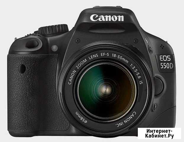 Canon EOS 550D (Т2) комплектом Северск - изображение 1