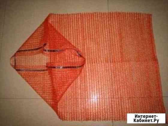 Сетка под овощи Чита