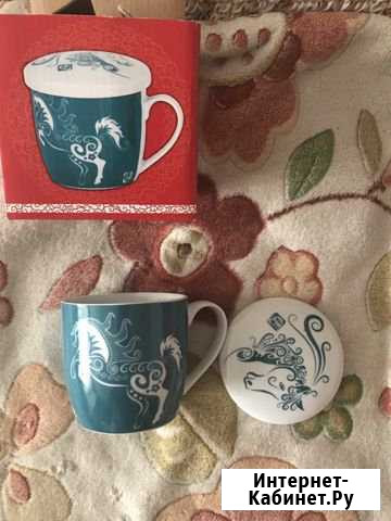 Кружка с крышкой Екатеринбург - изображение 1