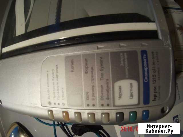 Принтер, сканер, копир Hp Ижевск - изображение 1