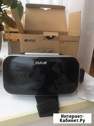 Шлем виртуальной реальности Hiper VR Казань - изображение 1