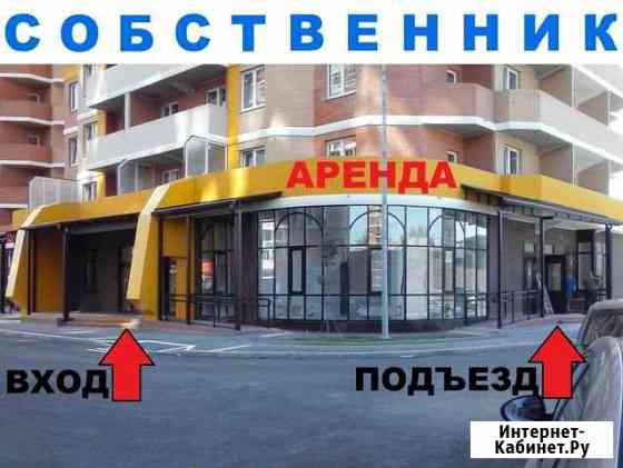 Ставропольская-Таманская, 84,2 кв.м.. Фото все свои Краснодар