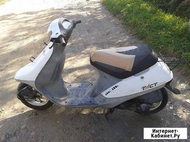 Продаю мокик Honda Tact AF-16 без пробега по РФ Благовещенск - изображение 1