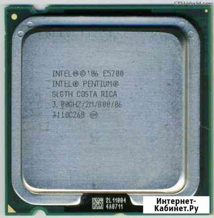 Intel Pentium Dual-Core E5700 Волгоград