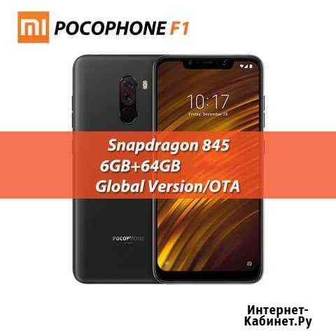 Xiaomi Pocophone F1 6/64 Graphite Black Оренбург