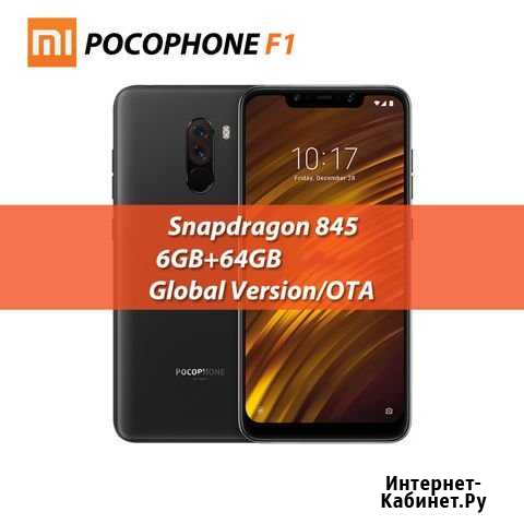 Xiaomi Pocophone F1 6/64 Graphite Black Оренбург - изображение 1