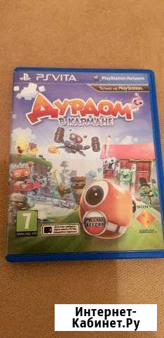 Игра для ps vita Муром - изображение 1