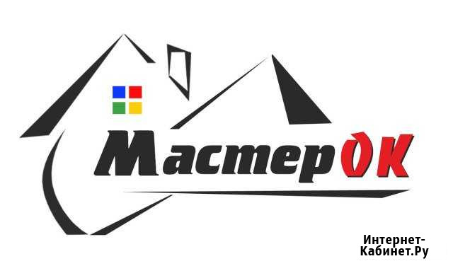 Сборщик изделий художественной ковки Саранск - изображение 1