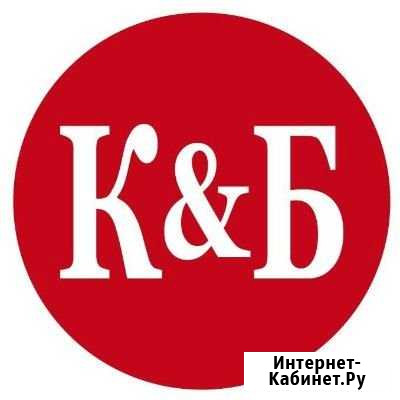 Продавец-кассир Липецк - изображение 1
