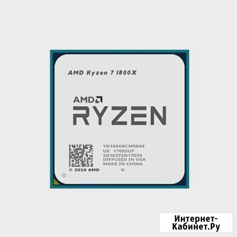 AMD ryzen 7 1800x Белгород - изображение 1