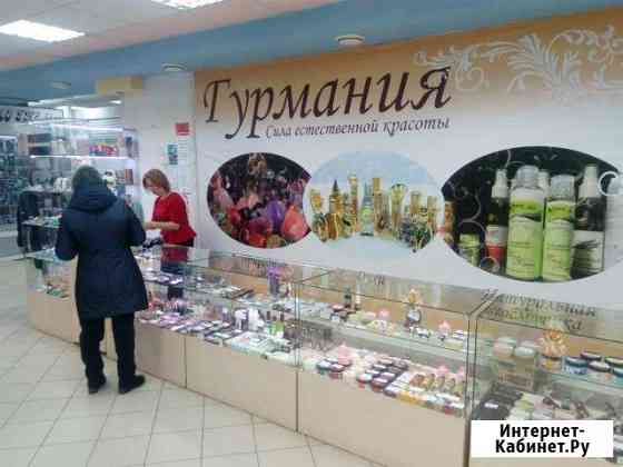 Прилавок.Витрина Челябинск