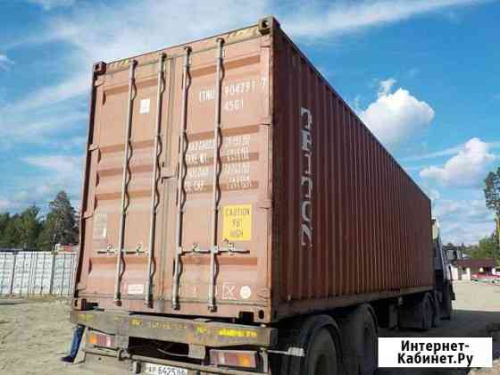 Контейнер 40 фут, отличное состояние Благовещенск