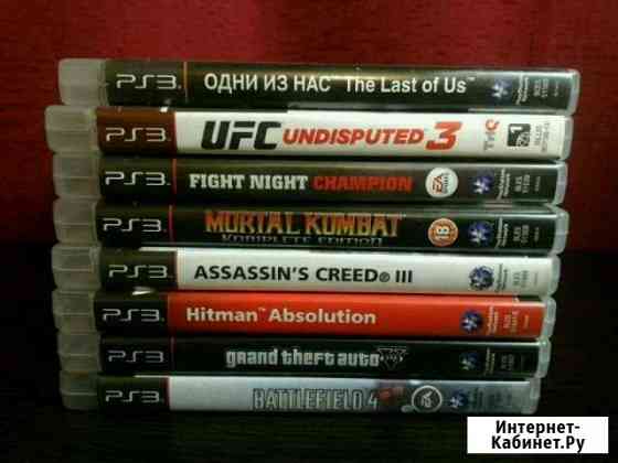 Игры на ps3 Новочеркасск