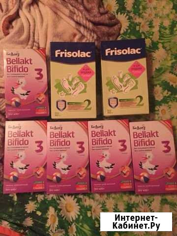 Белакт бифидо3 Астрахань - изображение 1