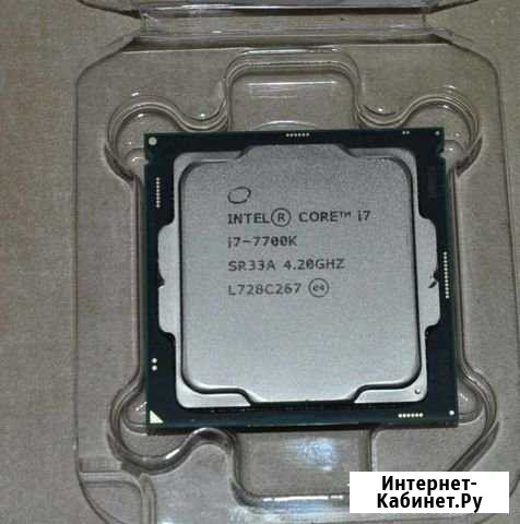 Intel Core i7-7700K Kaby Lake (4200MHz, LGA1151, L Владивосток - изображение 1