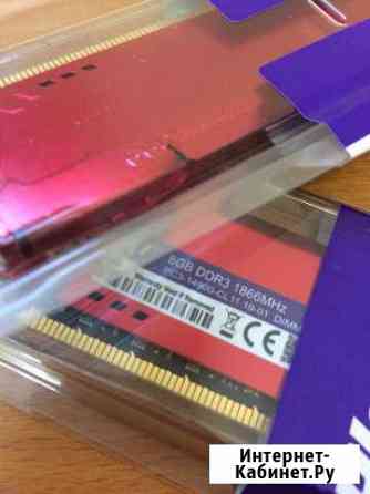 Оперативная память DDR 3 новая Березники