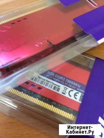 Оперативная память DDR 3 новая Березники - изображение 1