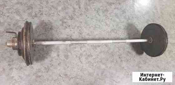 Штанга 1м 50см Рязань