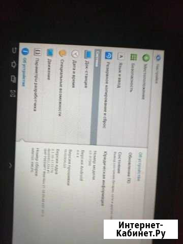 Планшет SAMSUNG tab 10.1 Шишкин Лес - изображение 1