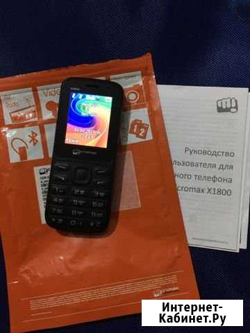 Micromax x1800 Уфа - изображение 1