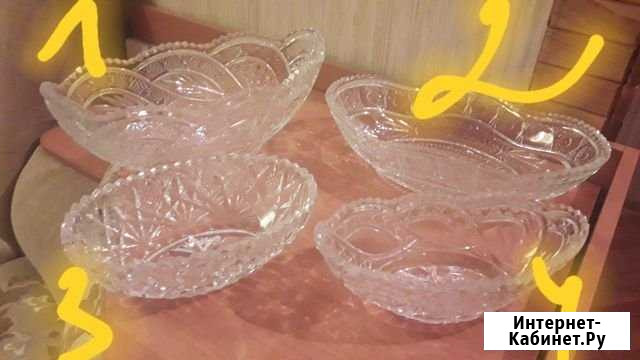 Хрустальные вазы СССР Пятигорск - изображение 1