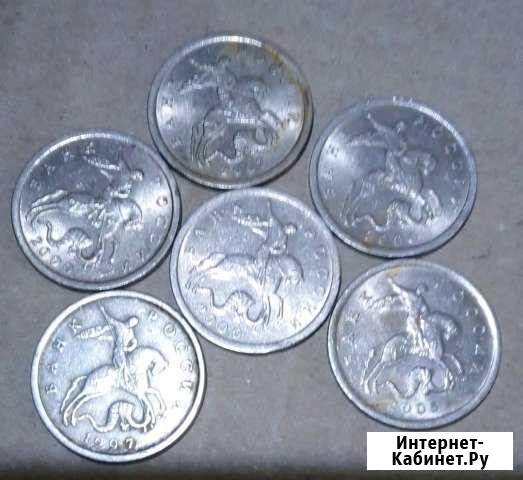 Монеты Астрахань - изображение 1