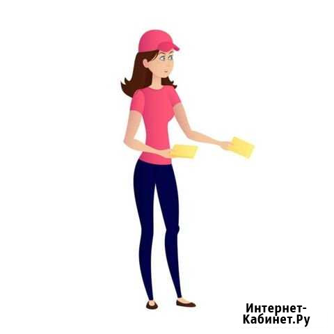 Промоутеры для раздачи листовок требуются Воронеж - изображение 1
