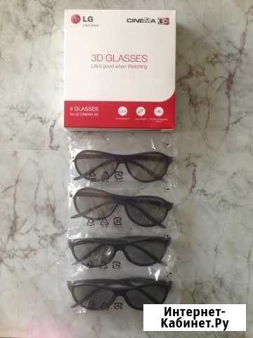 Очки 3D LG Чита - изображение 1