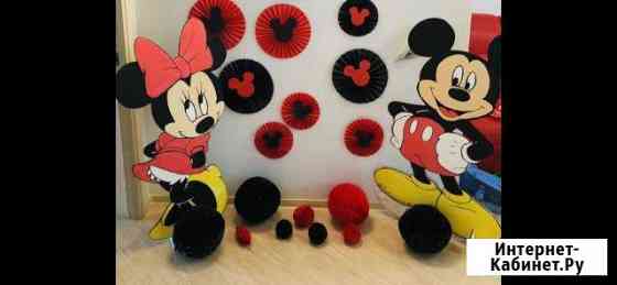 Атрибутика для дня рождения Чита