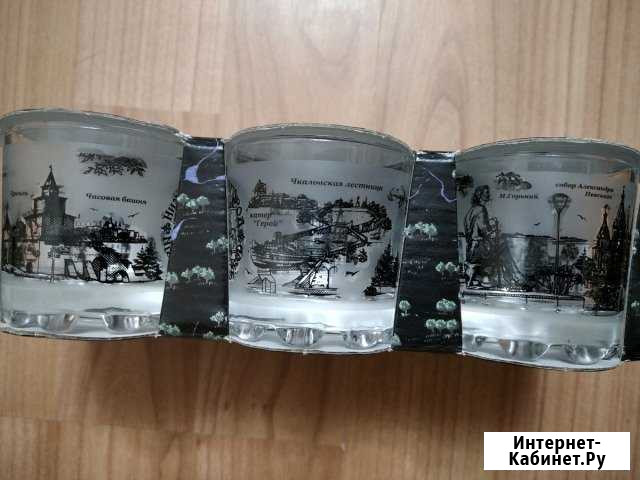Сувенирные рюмки Мурманск - изображение 1
