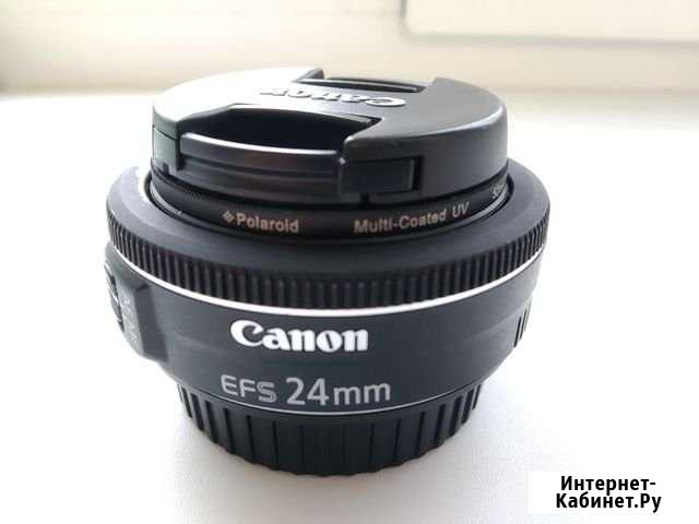24 мм f 2.8 STM Лысьва - изображение 1