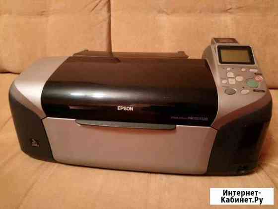 Принтер Epson Stylus Photo R320 Самара