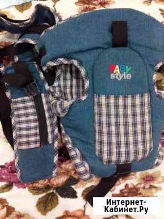 Кенгуру Киров