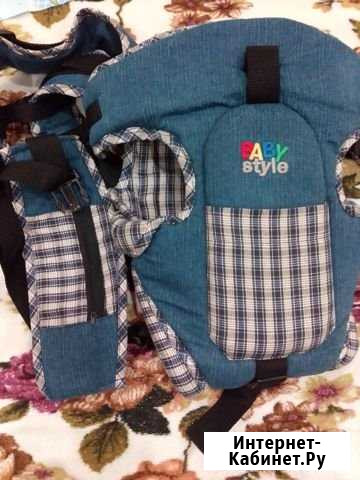 Кенгуру Киров - изображение 1