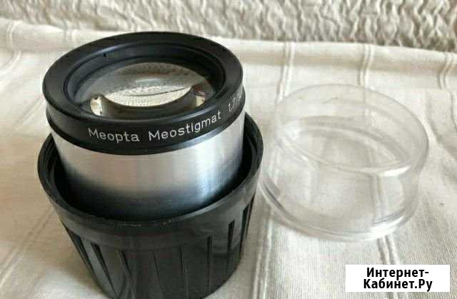 Meopta Meostigmat 100 f1.7 Самара - изображение 1